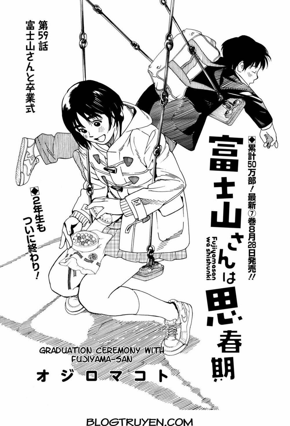 fujiyamasan wa shishunki chapter 59 2