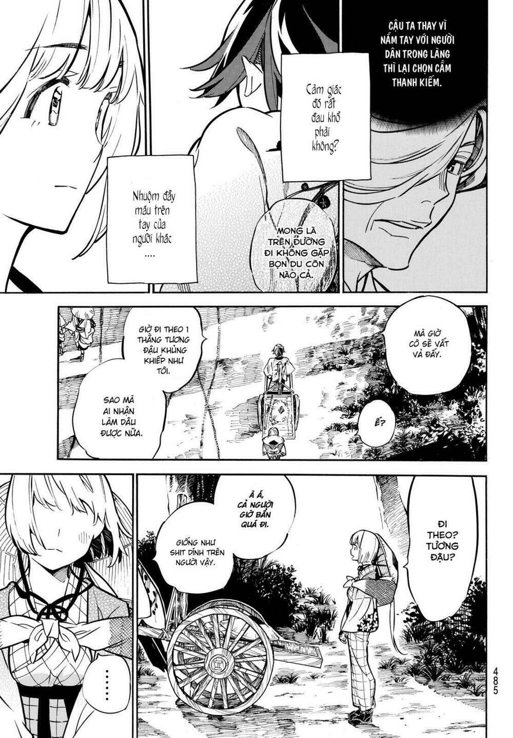 mononote: edo shinobi kagyou chapter 19 17