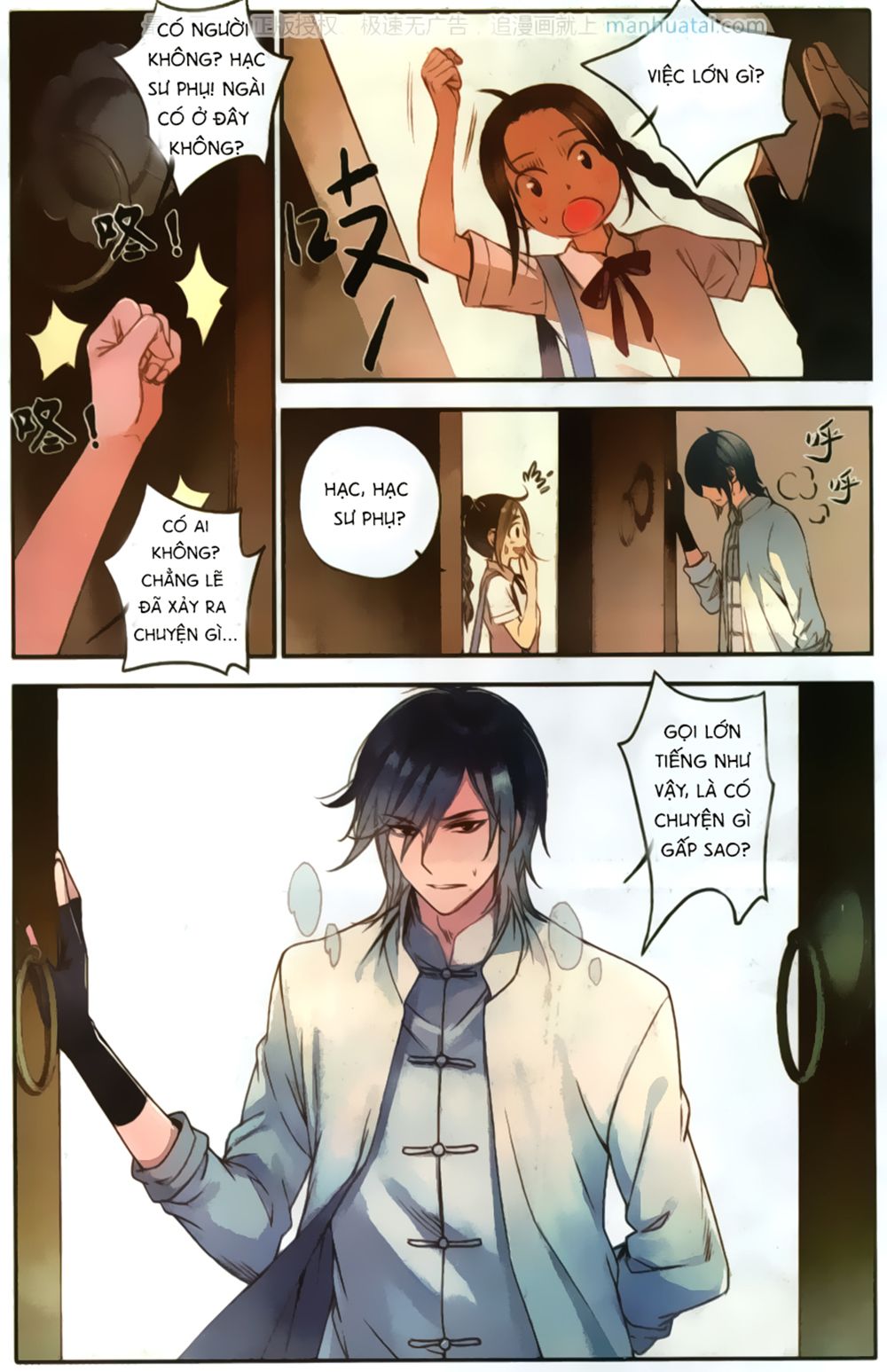 Lệnh Cấm Nghị Tộc 2 Ẩn Diện Trấn chapter 6 - Trang 16