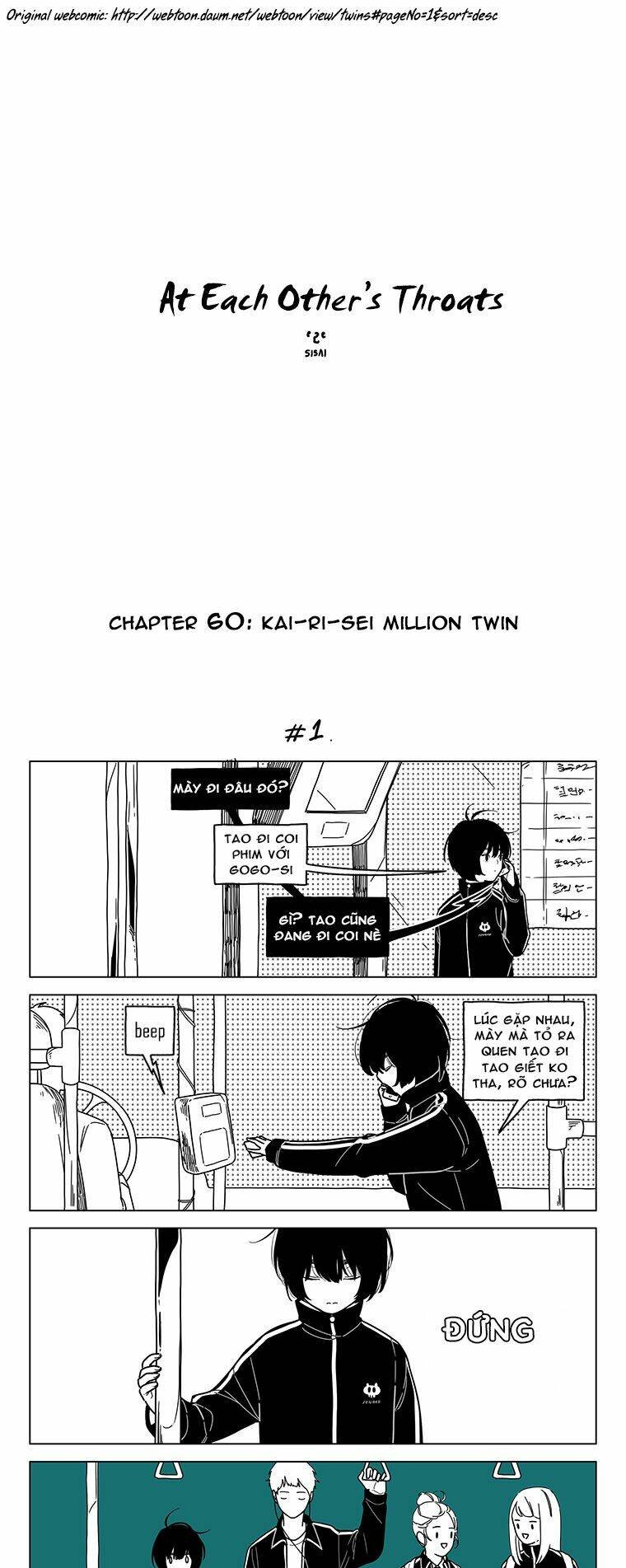at each other’s throats chapter 60 2