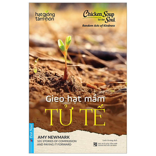 Hạt Giống Tâm Hồn