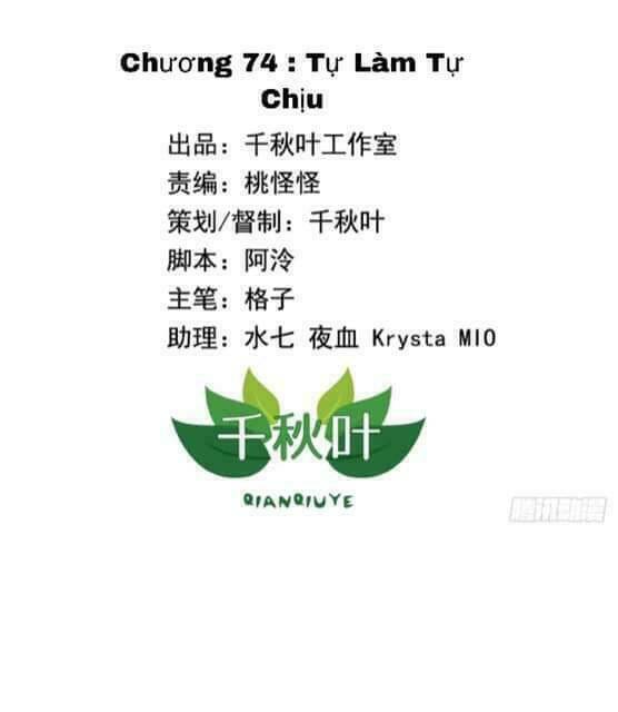 tôi không muốn fa như vậy đâu chapter 74 1