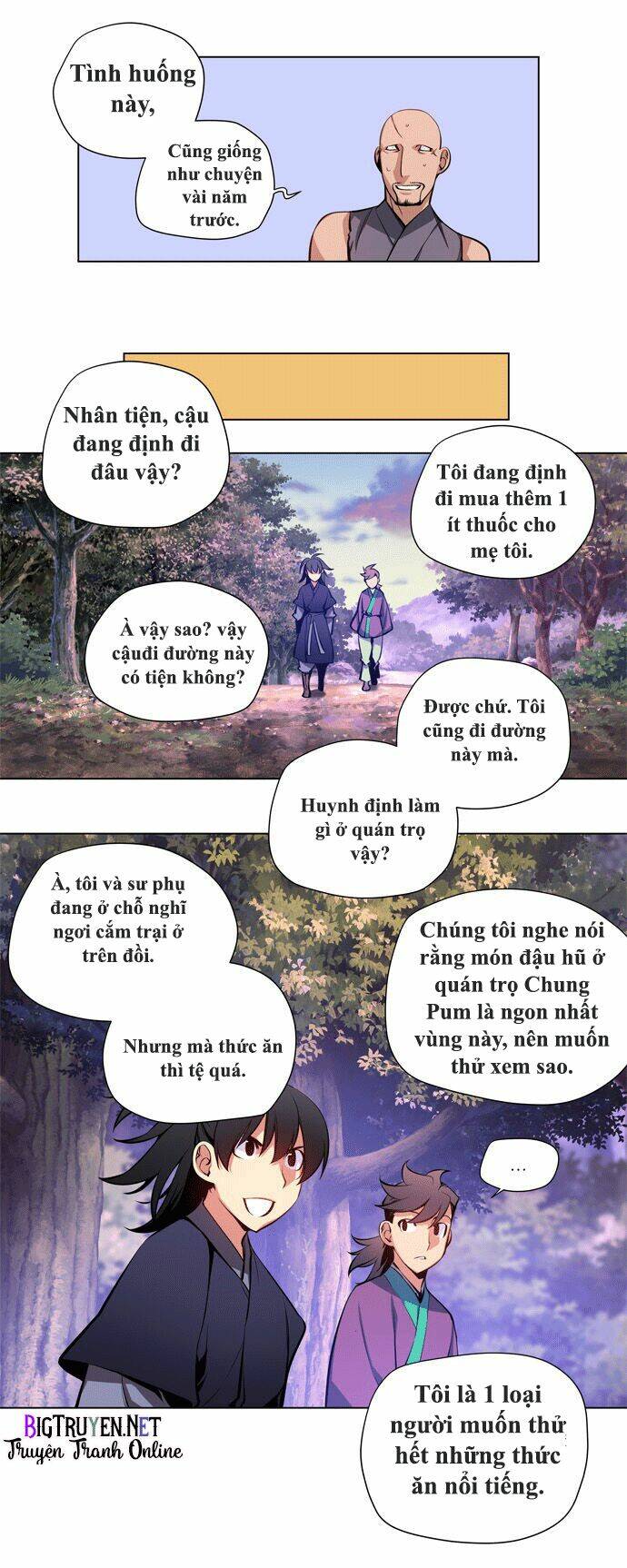 märchen: the embodiment of tales chapter 44 18