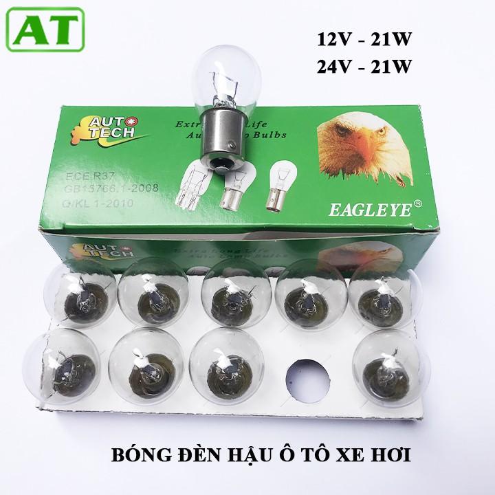 Hộp 10 Bóng Đèn Hậu Ô Tô Chân Cài 12V Hoặc 24V 21W
