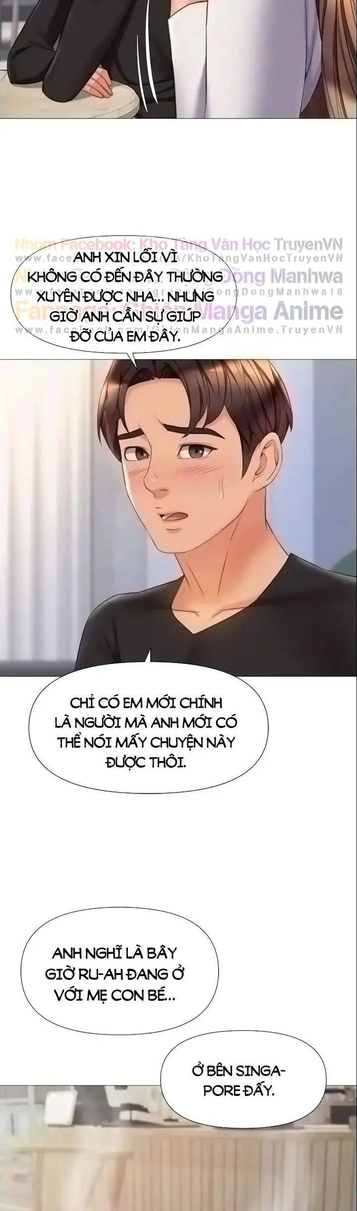 my daughter's friend chapter 69 13