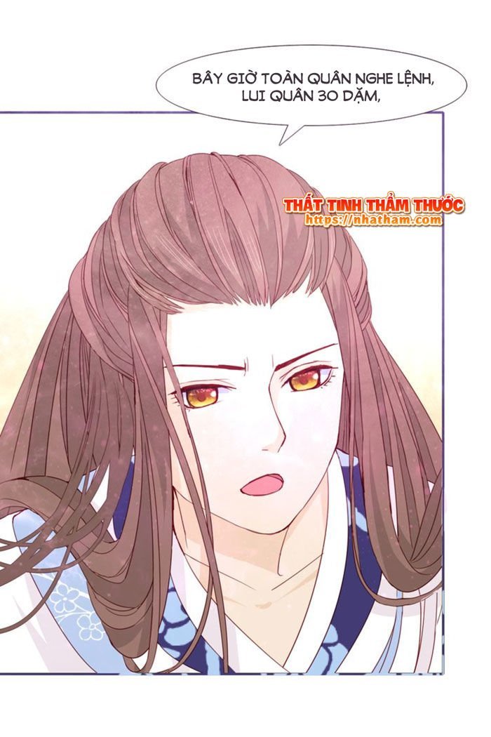 mộng văn sơn hải kinh chapter 13 21