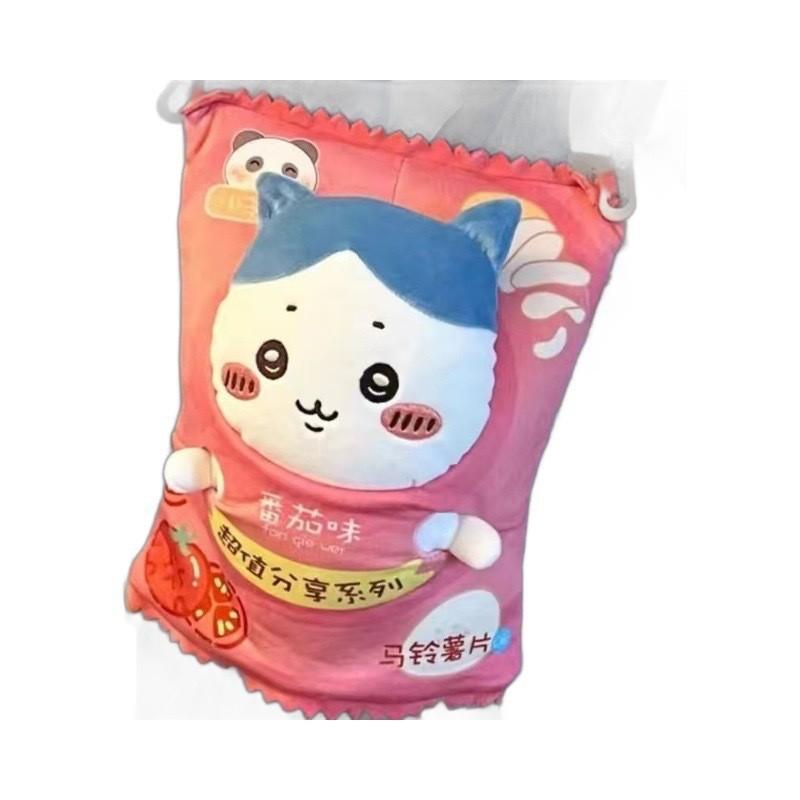 Chiikawa snack bag gấu bông COSPLAY gói Bimbim hài hước vô tri khoai tây chiên túi Usagi búp bê - Pink x Chiikawa