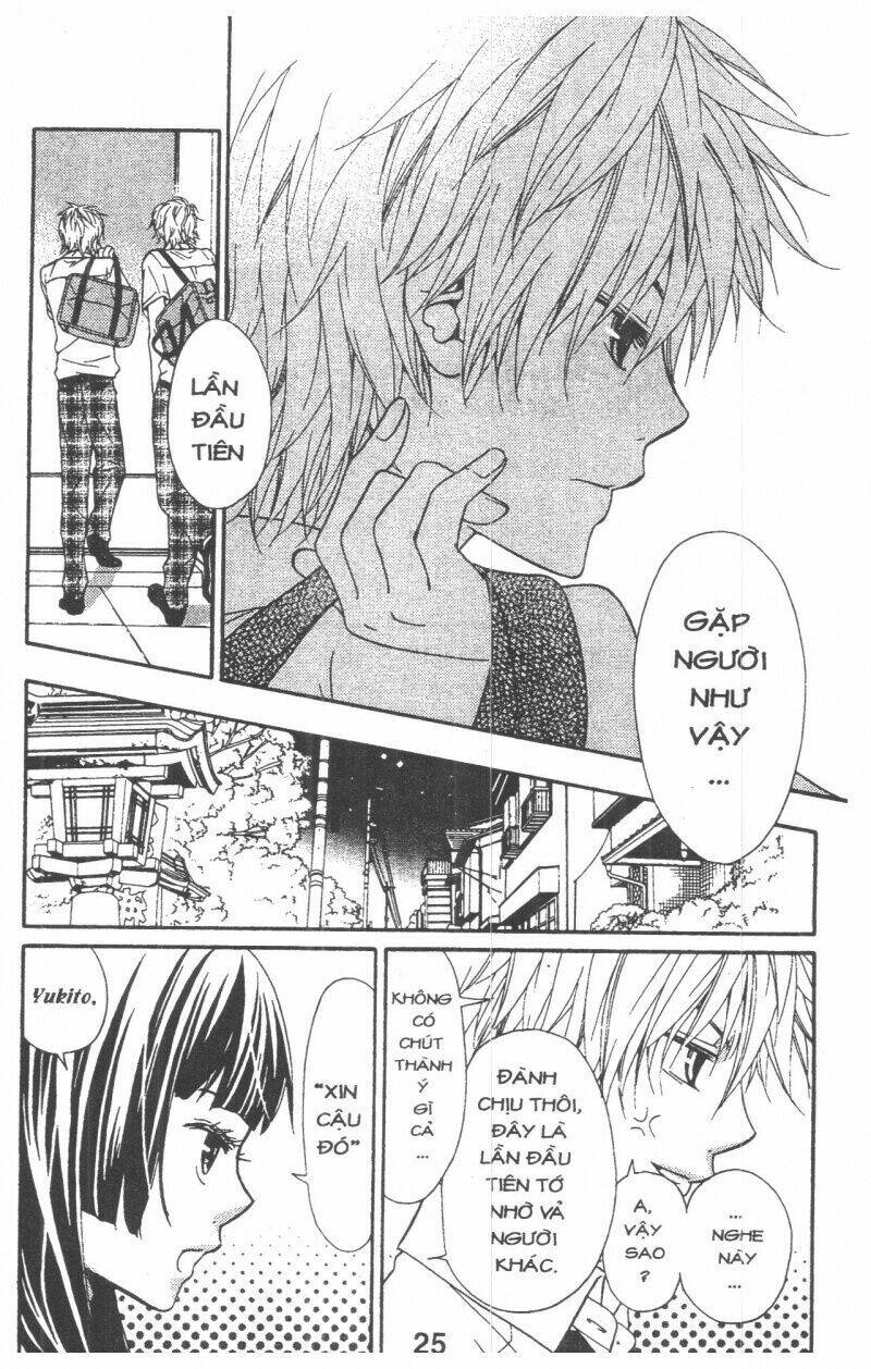 queen's white rabbit chapter 1 25