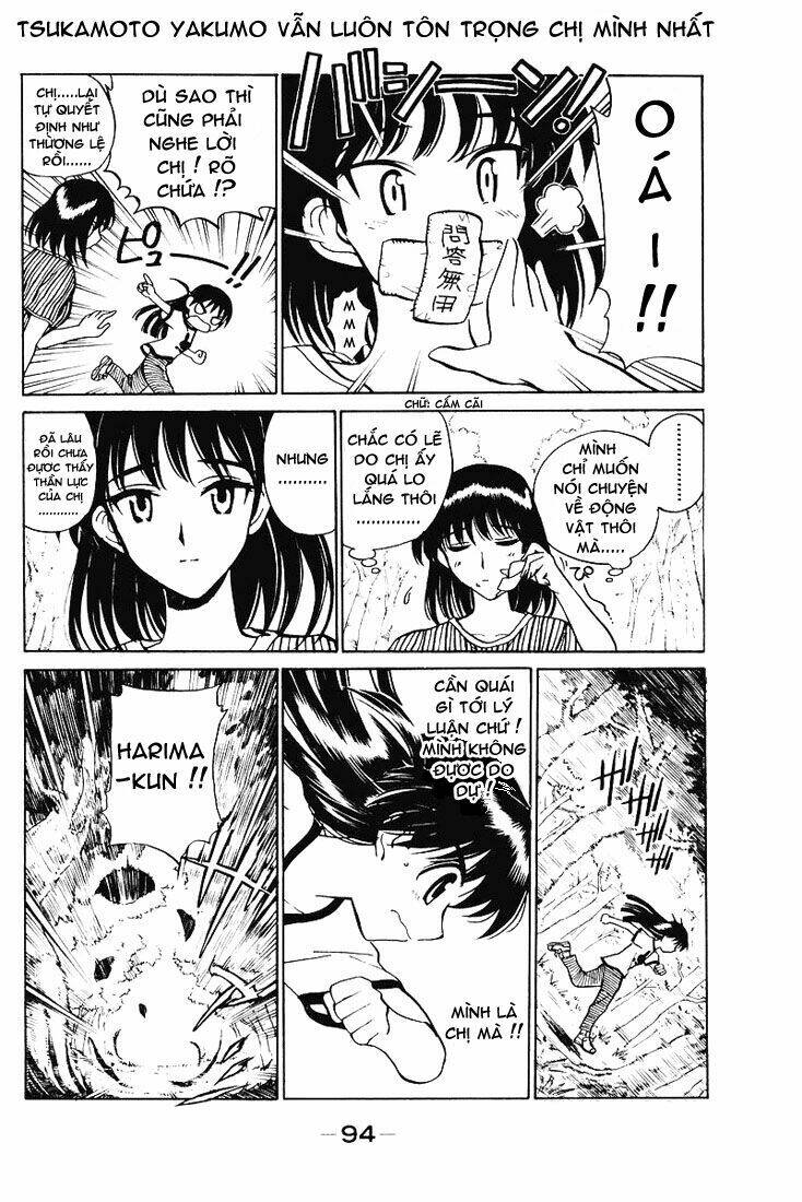 school rumble chapter 55 10
