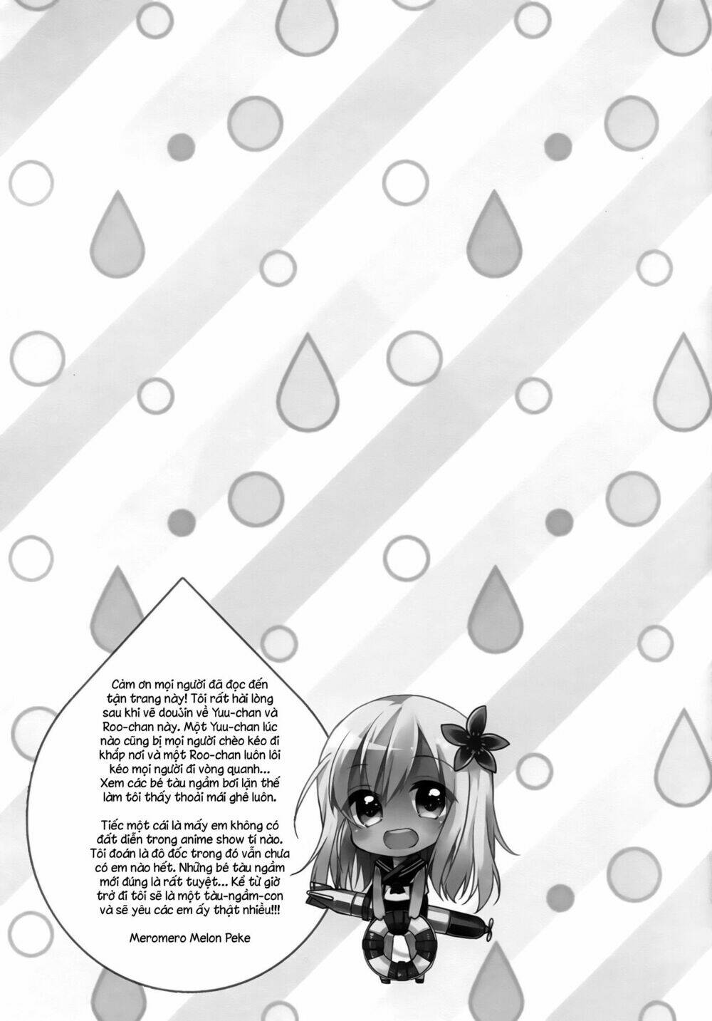 anoko ga mizugi ni kigaetara chapter 1 17