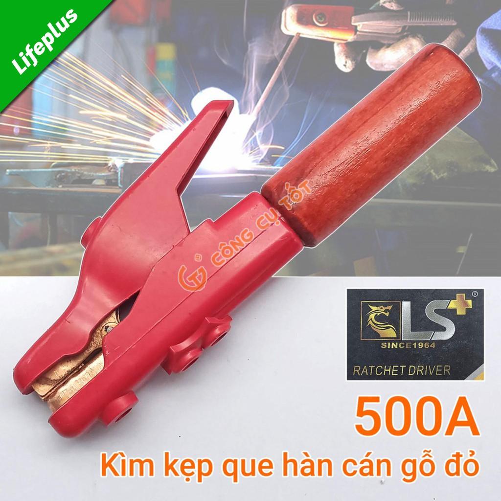 Kìm kẹp que hàn điện 500 Ampe LS cán gỗ