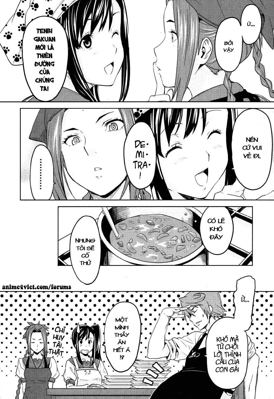 maken-ki! chapter 9 10