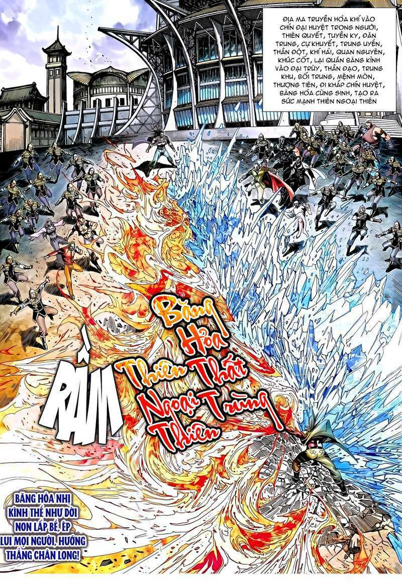 thạch hắc long truyện chapter 33 27