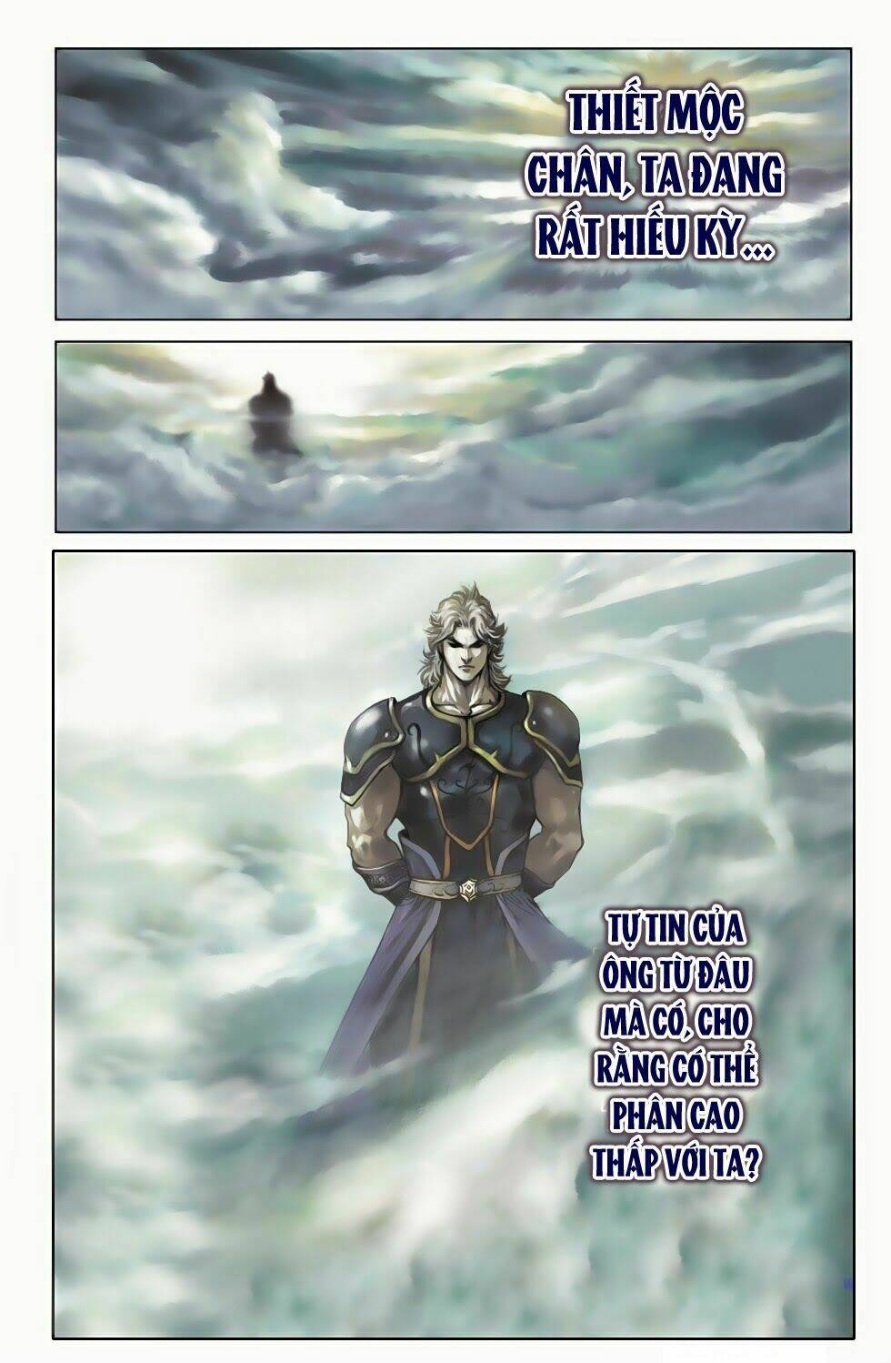 thần binh đại đế chapter 1 4