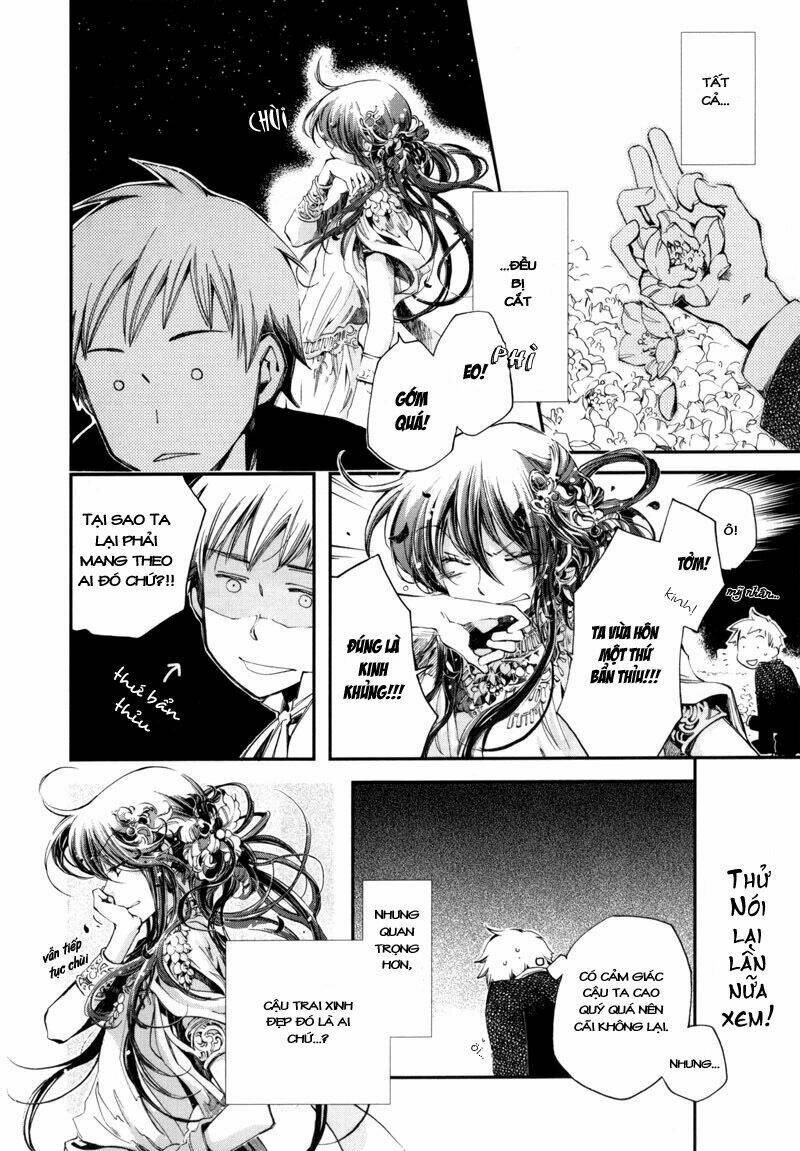 olimpos chapter 1 12