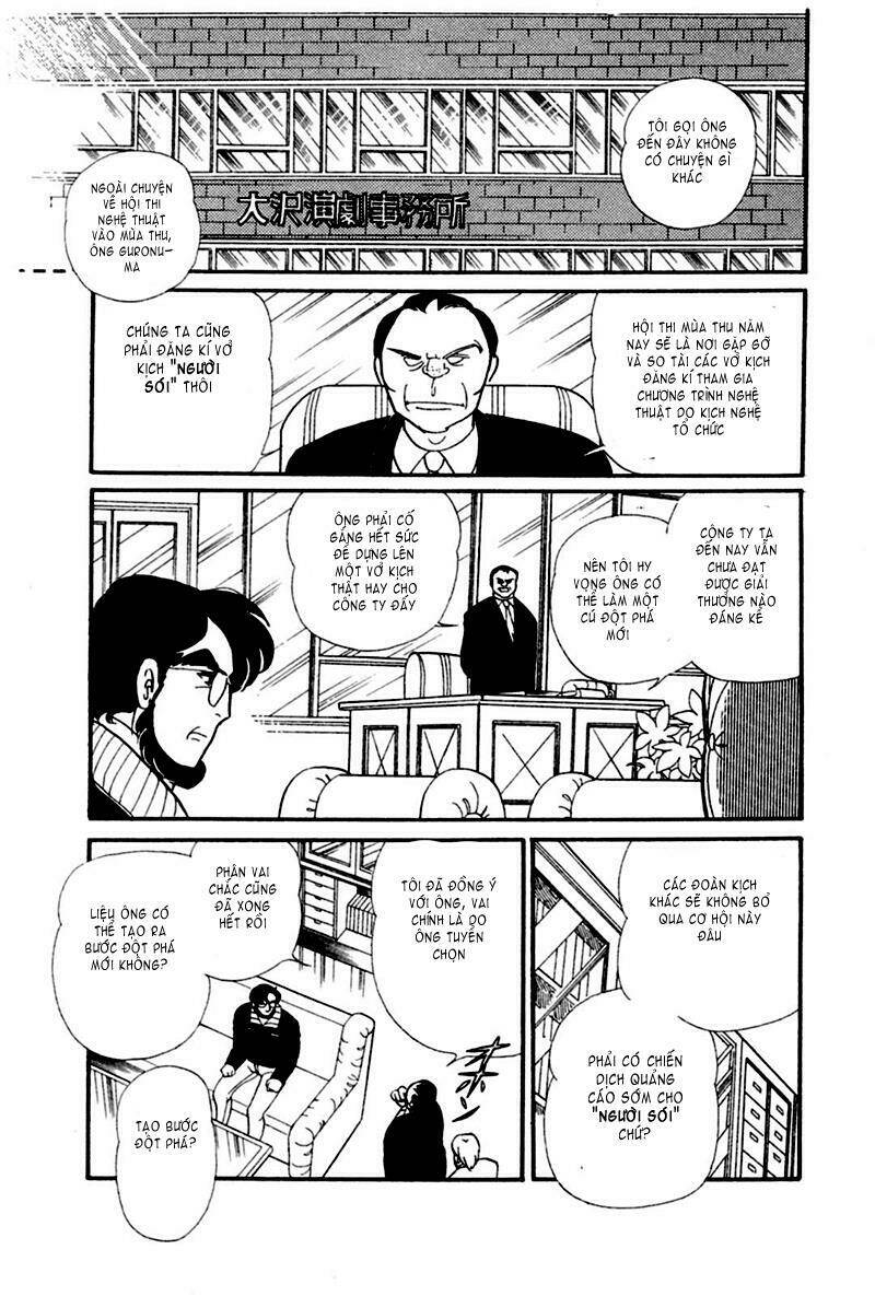 Glass Mask Chapter 167 - Trang 7