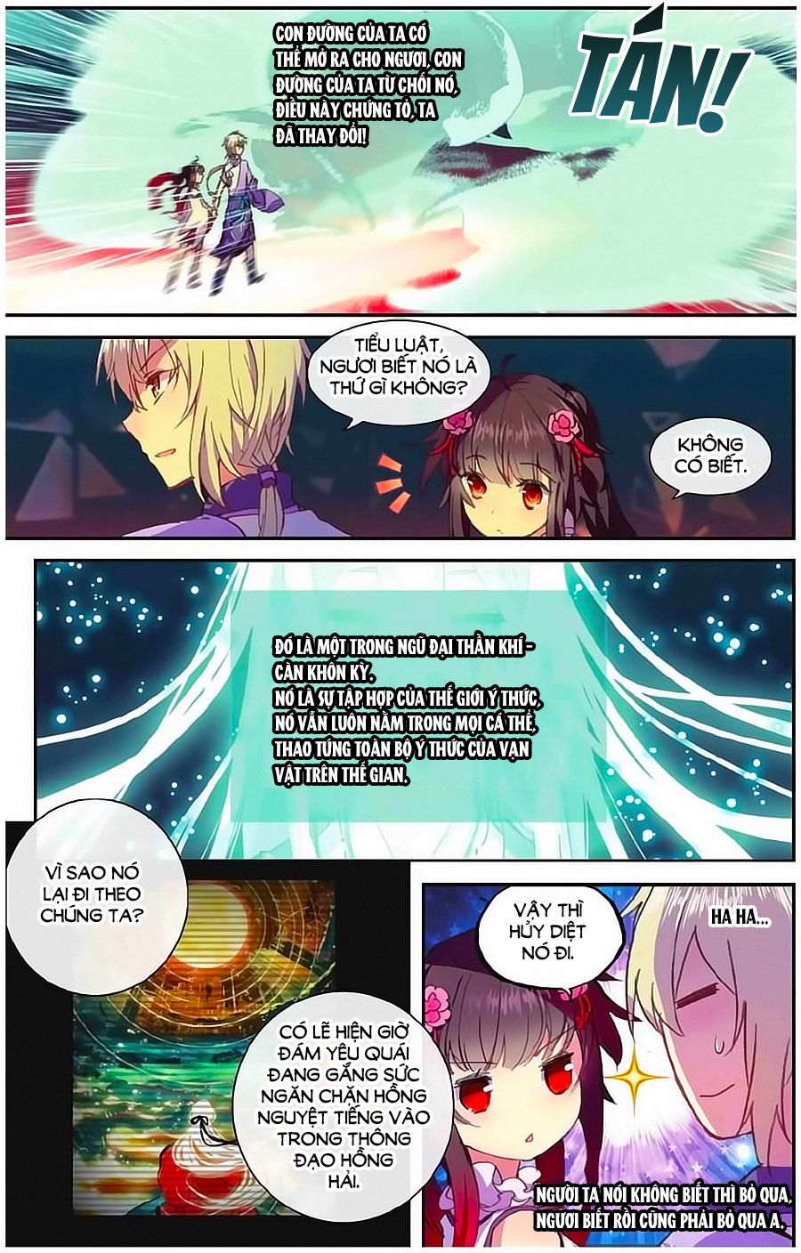 thiên hành thiết sự chapter 70 13