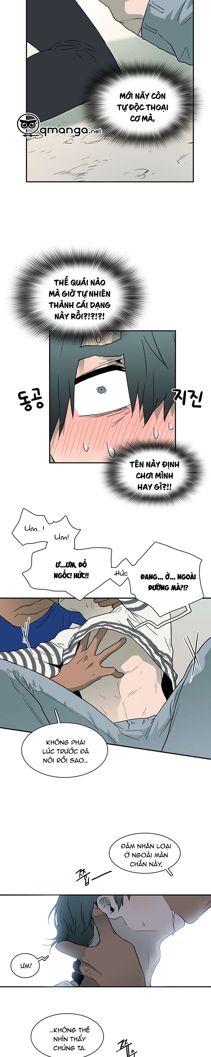 dear door chapter 18 2