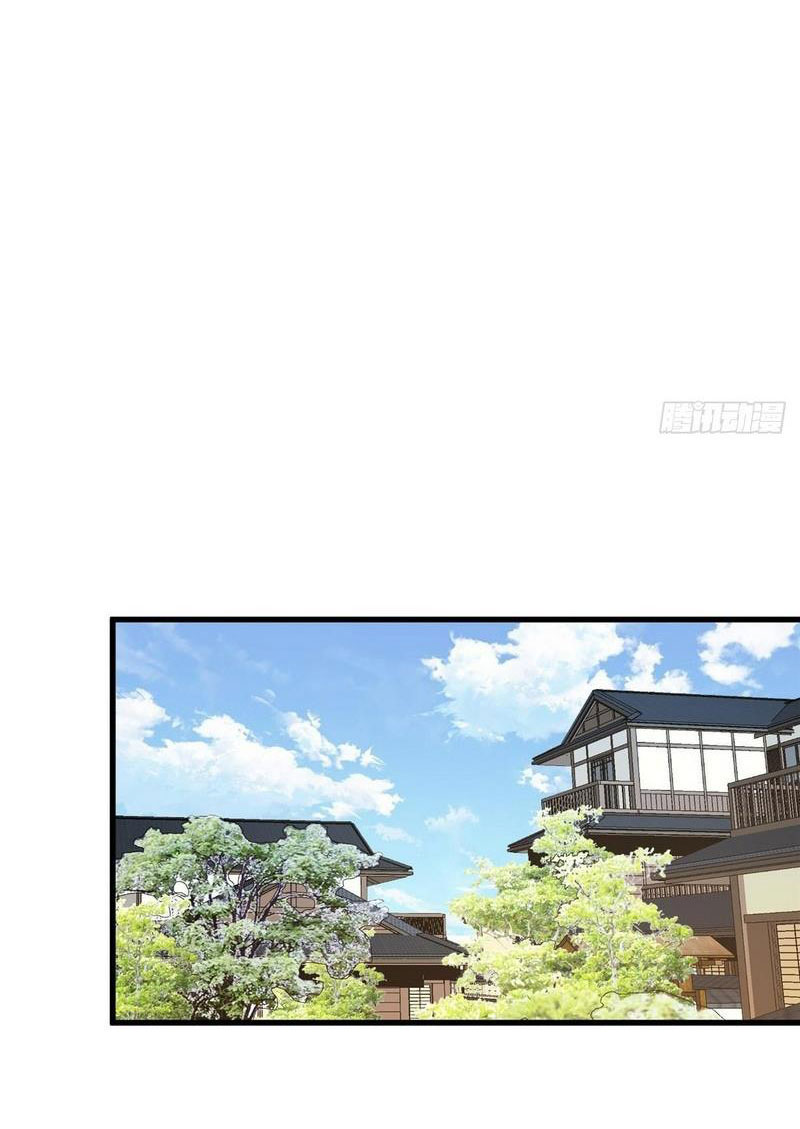 ta làm giàu từ thua lỗ game chapter 108 59