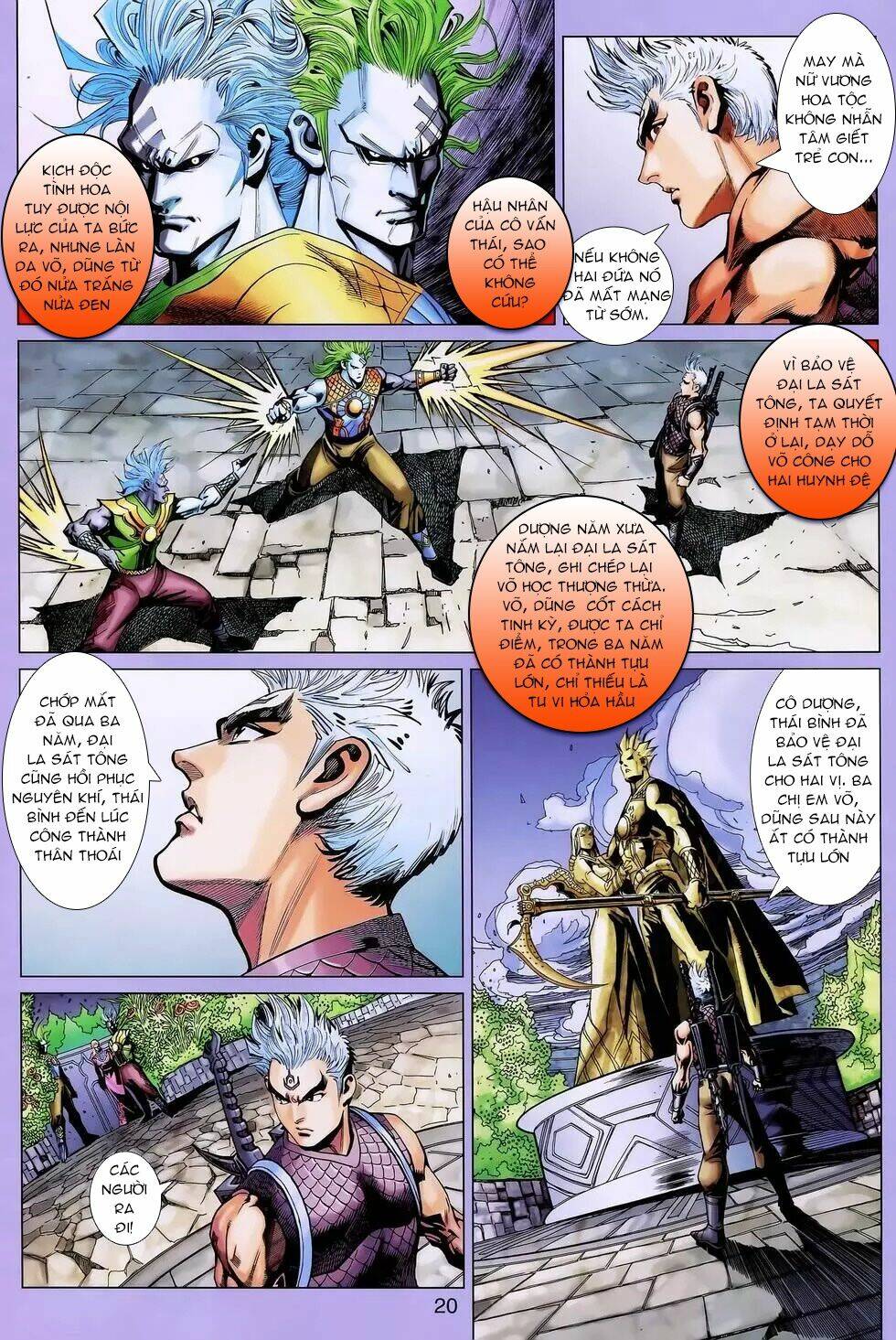 thần binh huyền kỳ 3+3.5 chapter 184.2 7