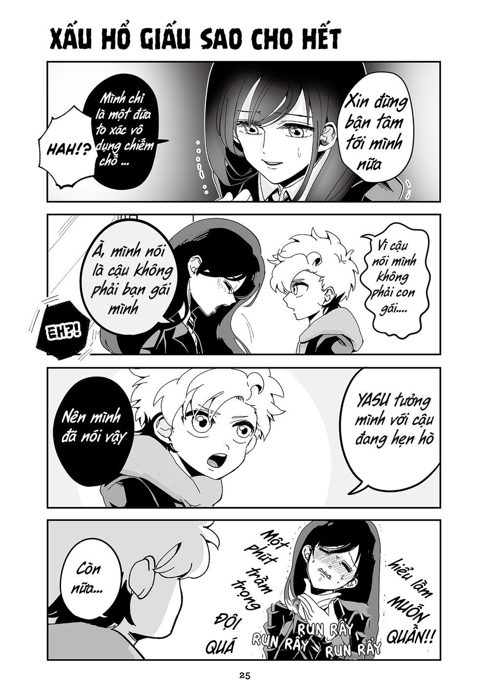 takasugisan no chibi yan hero chapter 21 1