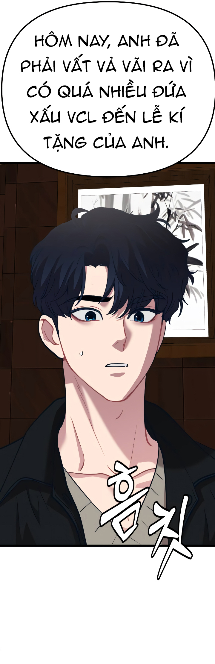 thần tượng của tôi chapter 11.1 22