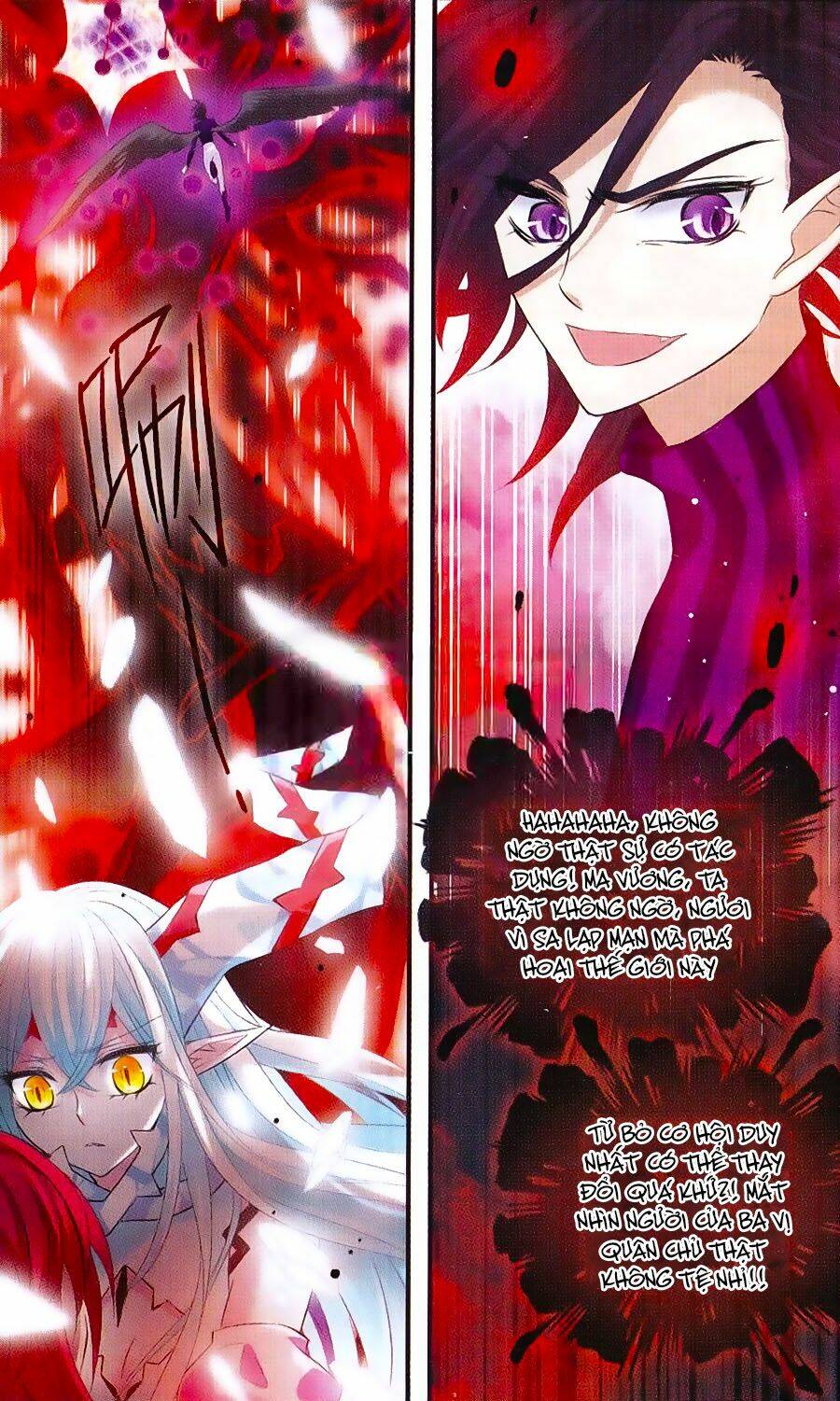 cố lên nào, đại ma vương! chapter 153 9