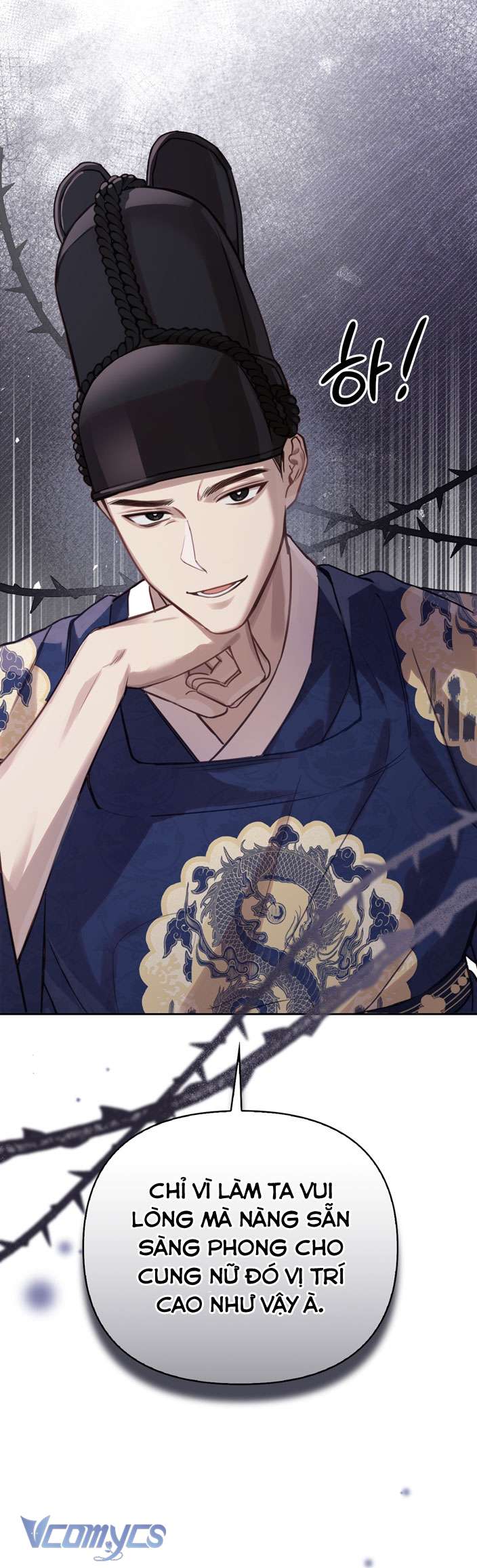 [18+] tiết học bí mật của trung điện chapter 6 34