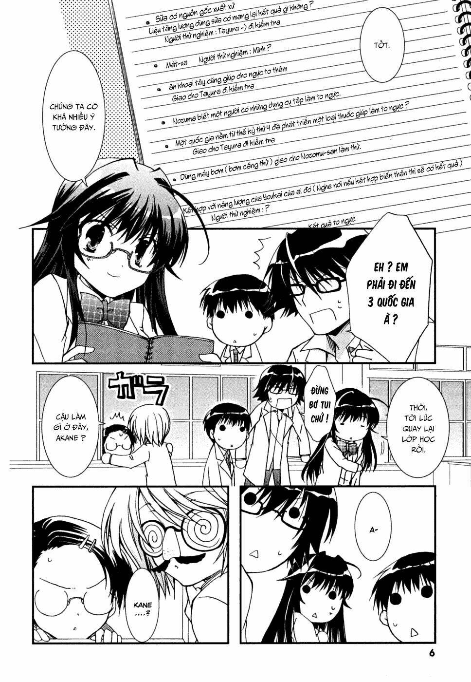 kanokon chapter 32 10
