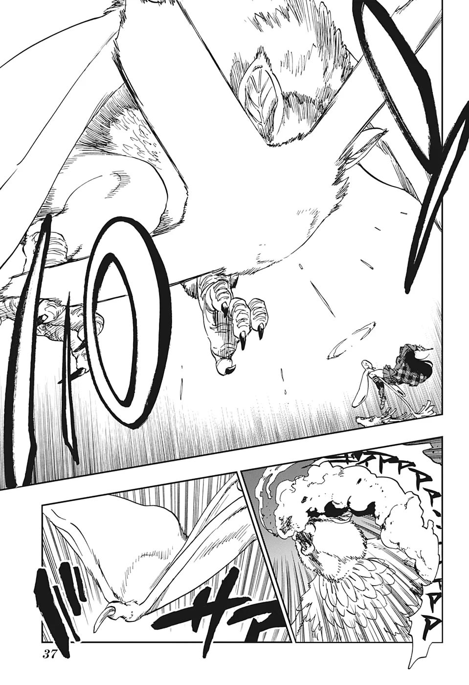 burn the witch chapter 1 13