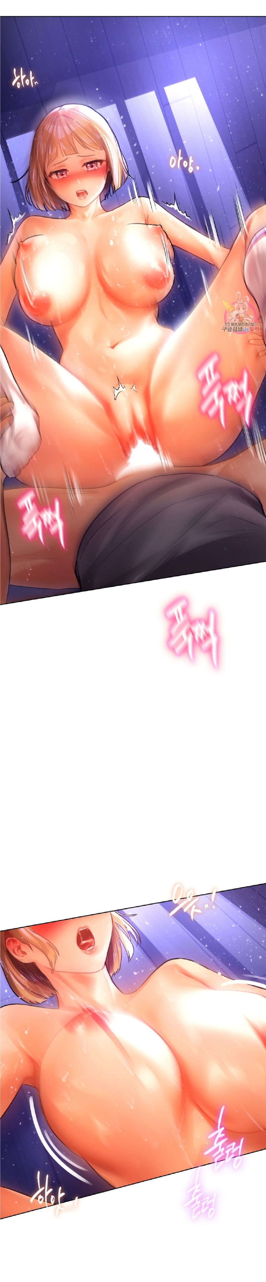 đàn ông và đàn bà ở sillim chapter 7 11