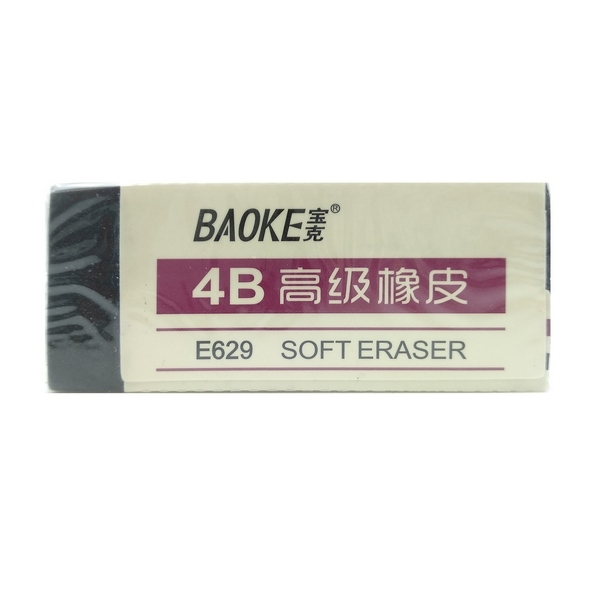 Bộ 3 Gôm Baoke E629 4B