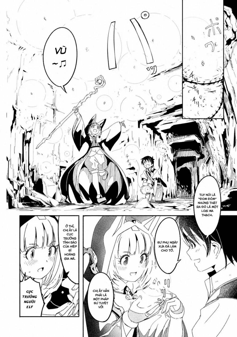 mom, please don't come adventuring with me! ~the boy who was raised by the ultimate overprotective d chapter 6.1 7