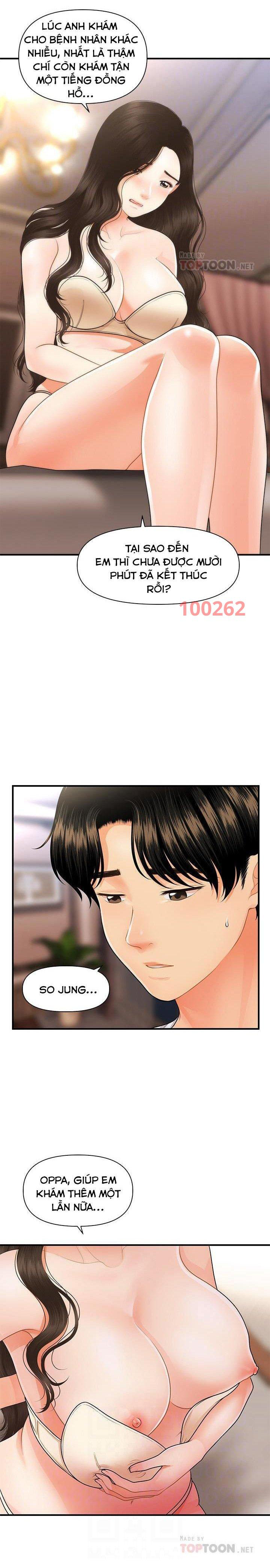 này anh đẹp trai chapter 81 9