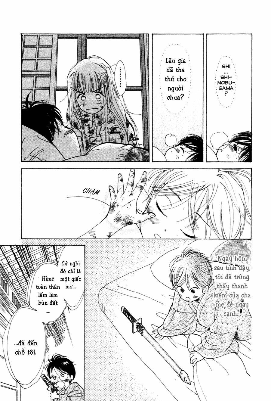 teru teru x shounen chapter 2 25