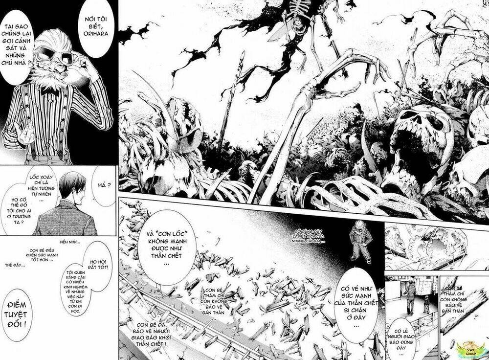 air gear chapter 141 6