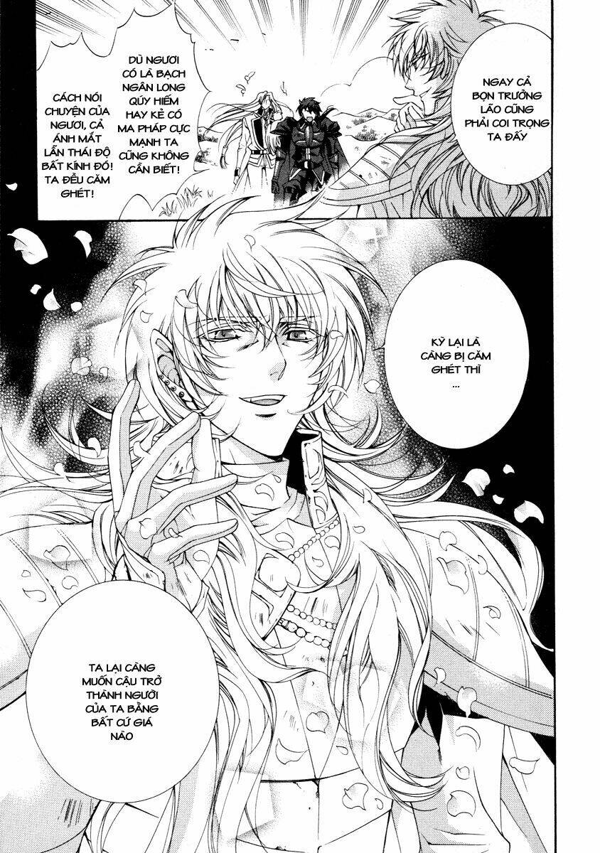 yasashii ryuu no koroshikata chapter 12 13