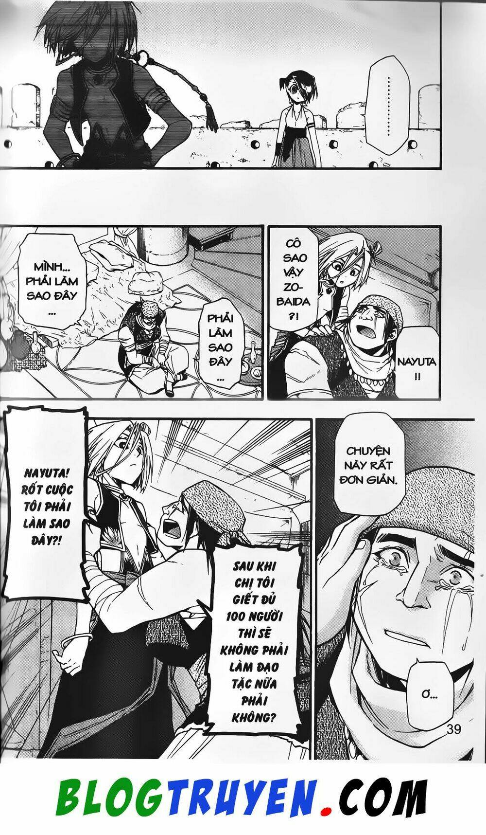 emma đến từ địa phủ chapter 18 27