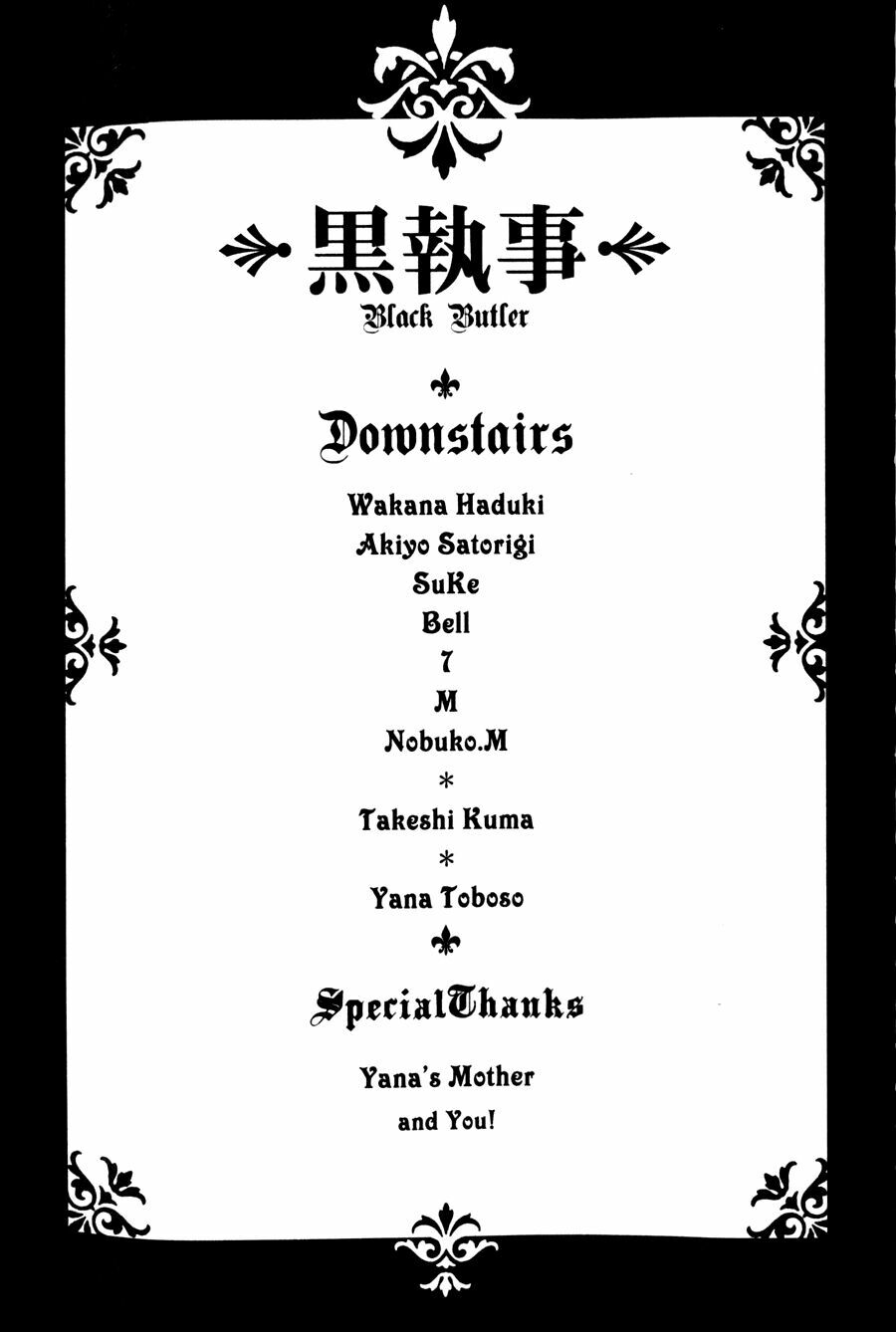 hắc quản gia chapter 23 42