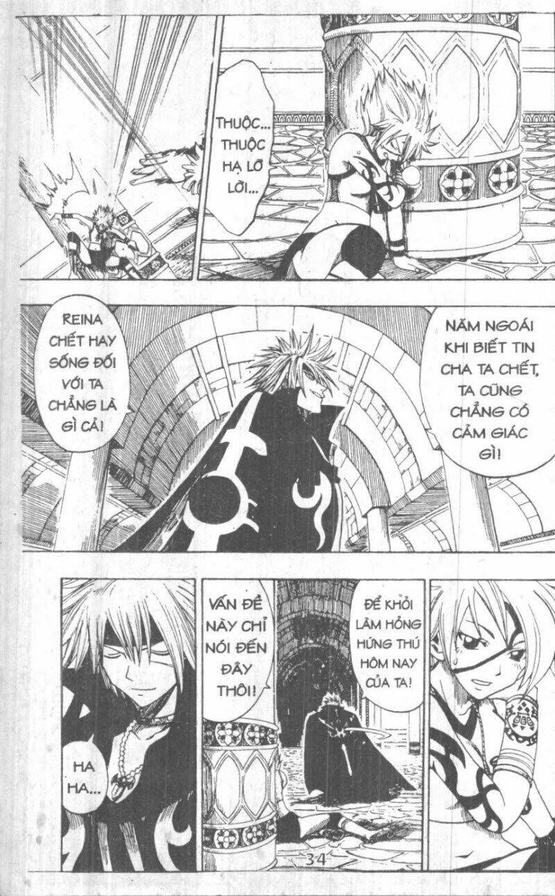 rave master (scan) chapter 20 34