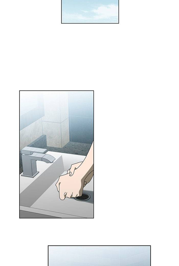 nó là của tôi chapter 62 36