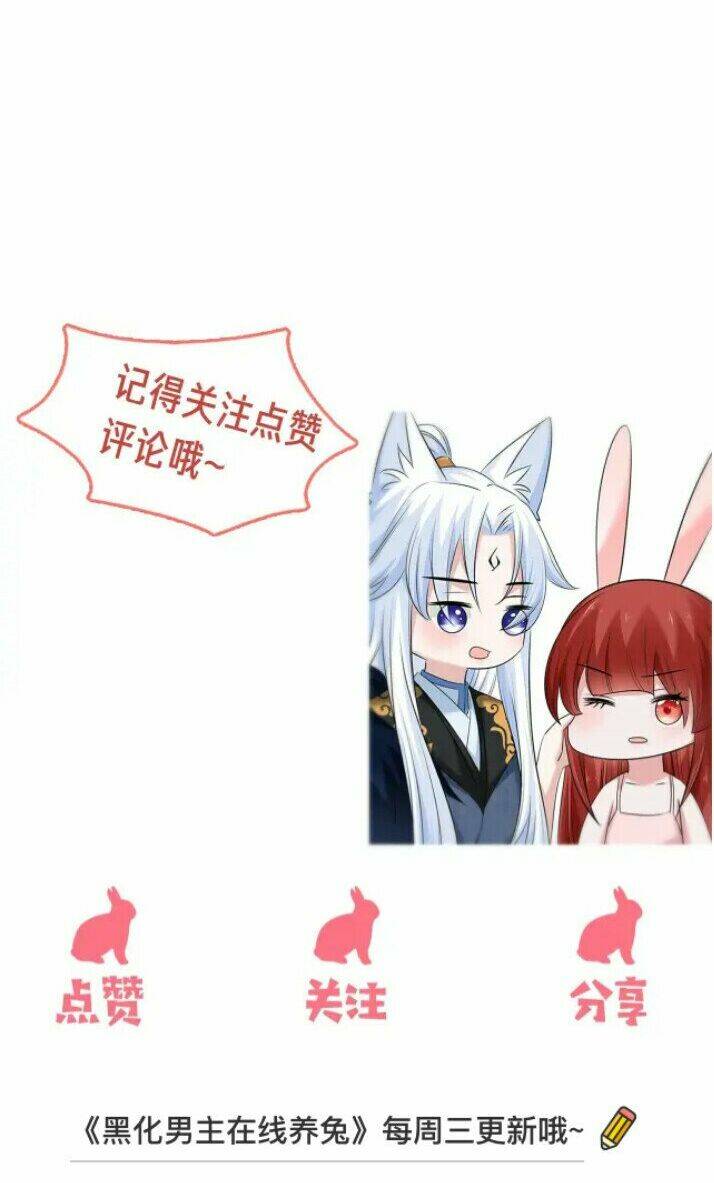 hắc hóa nam chính trực tuyến nuôi thỏ chapter 32 36