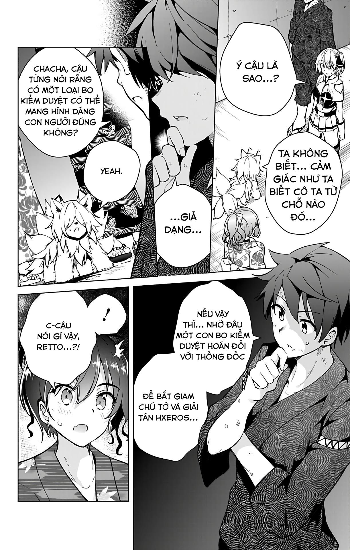 dokyuu hentai hxeros chapter 26 43