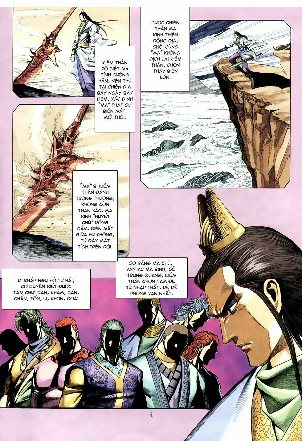 thục sơn kiếm hiệp truyện chapter 19 3