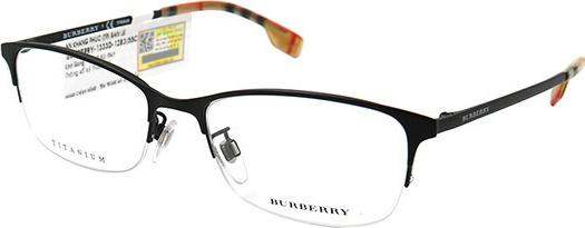 GỌNG KÍNH UNISEX BURBERRY B1333D