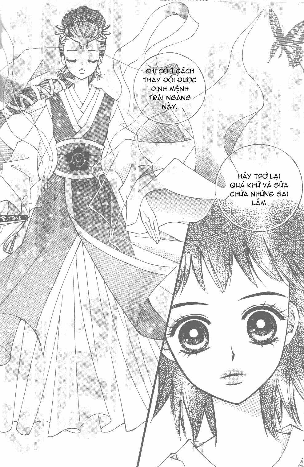 sarasah chapter 2 14