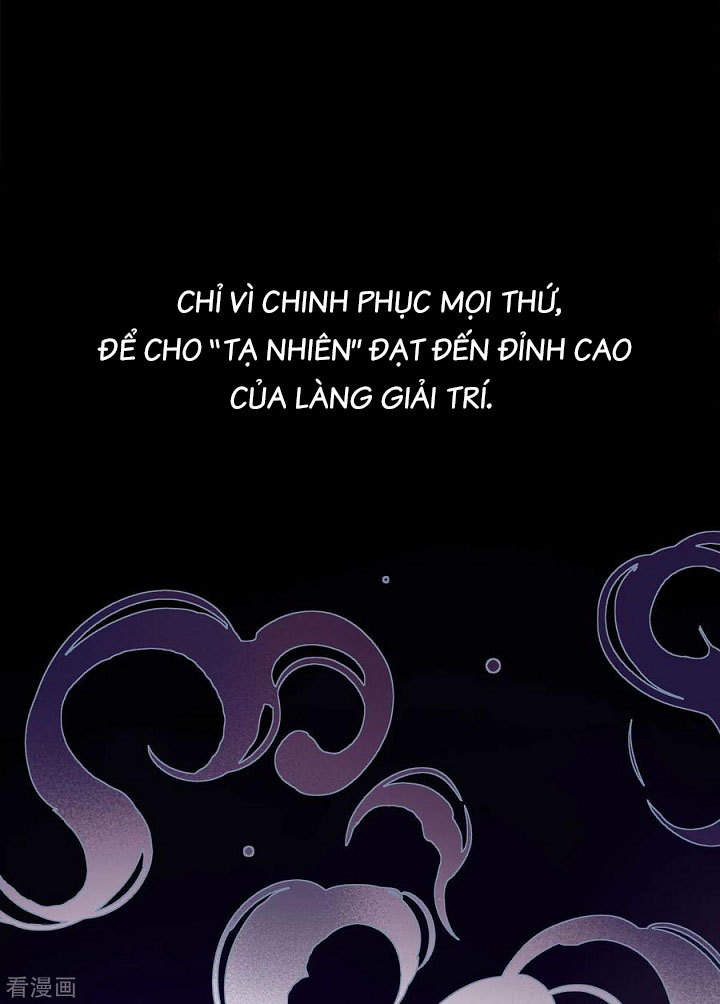 xin hãy nằm xuống, cô ấy đang tới! chapter 0.5 13