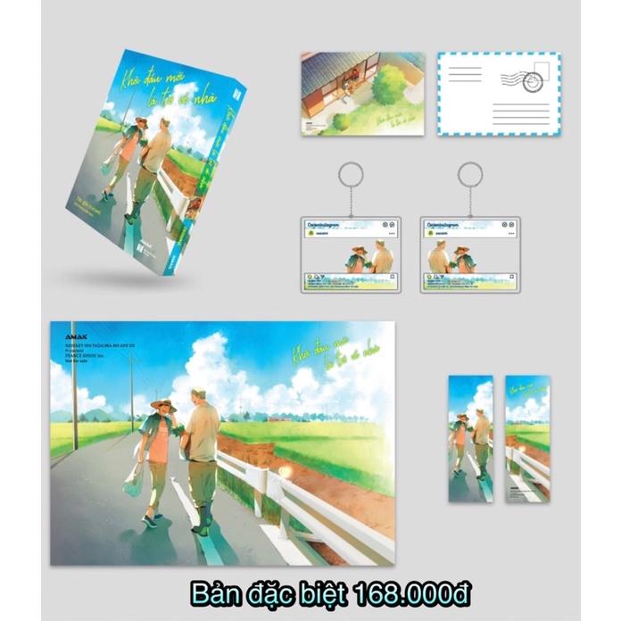 Khởi đầu mới là trở về nhà - Bản Quyền