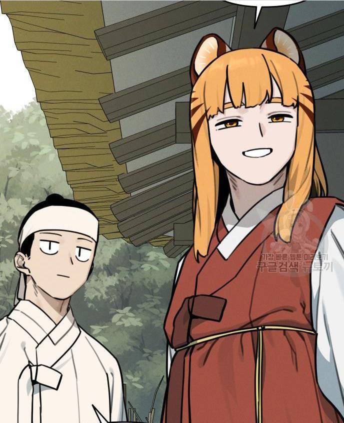 sự lụi tàn của usuzumi chapter 109 47