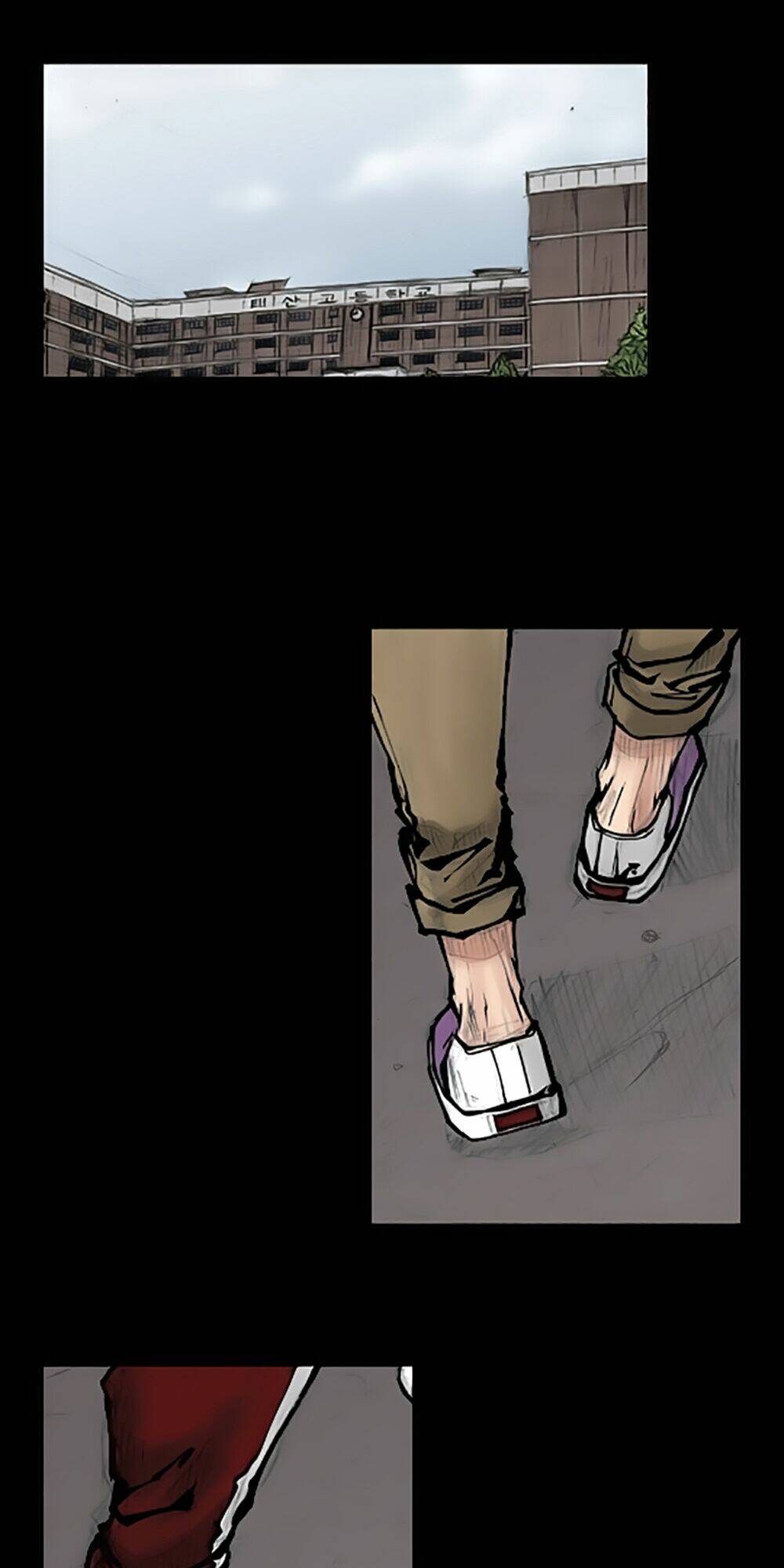 dokgo | độc cô chapter 66 10